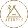 Актория