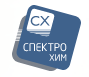 СпектроХим ООО