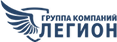 Легион центр документов