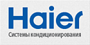 Haier-Системы кондиционирования