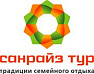 Санрайз тур - традиции семейного отдыха