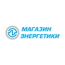 Магазин Энергетики ООО