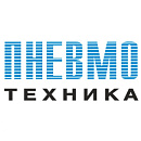Пневмотехника ООО