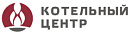 Котельный центр
