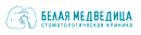 Белая Медведица - детская стоматология