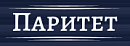 Паритет ООО
