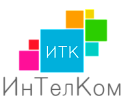 ИнТелКом ООО