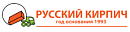 Русский Кирпич ООО