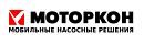 Моторкон ООО