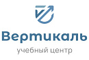Вертикаль учебный центр