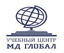МД-Глобал учебный центр