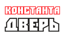 Константа Дверь