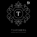 Tsarsberg