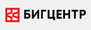 БИГЦЕНТР ООО