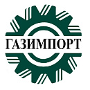 Газимпорт ООО