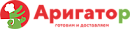 Аригатор