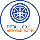 Авто-Навигатор ООО
