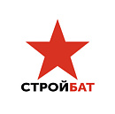 Стройбат