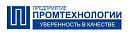 Предприятие ПромТехнологии ООО