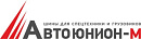 Автоюнион-М ООО