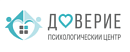 Лечебно-оздоровительный центр Доверие