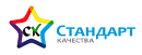Стандарт качества