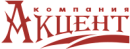 Акцент