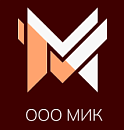 МИК ООО