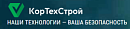 КорТехСтрой