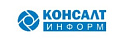 Консалт-Информ