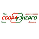 Сборэнерго ООО
