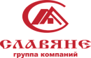 Славяне ГК