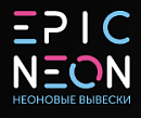 Epicneon