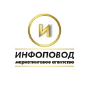 Инфоповод