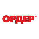 Группа ОРДЕР