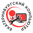 Екатеринбургский Компьютер