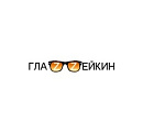 ГЛАZZЕЙКИН (ИП Минасян Григорий Игоревич)