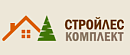 Стройбаза Стройлес Комплект