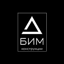 БИМКО ООО