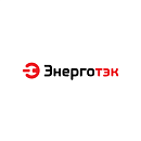 Энерготэк ООО