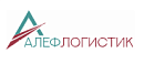 Алефлогистик ООО