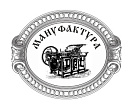Мануфактура рекламное агентство