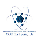 Эл Трейд Юг ООО