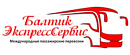 Балтик Экспресс Сервис ООО