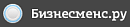 Бизнесменс.ру