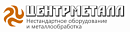ЦентрМеталл