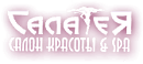 Салон красоты Галатея