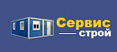 Сервисстрой