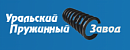 Уральский Пружинный Завод ООО