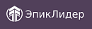Эпик Лидер ООО
